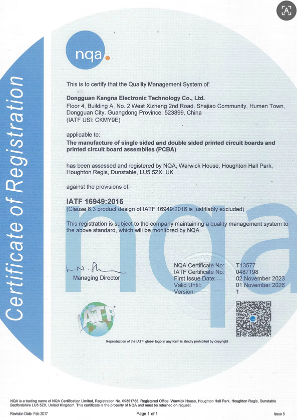 IATF 16949:2016 certificate