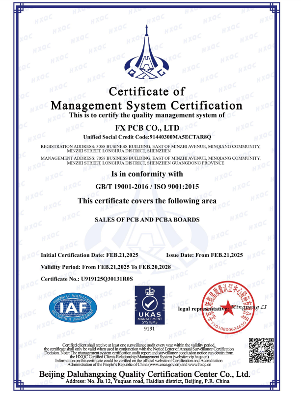 ISO 9001:2015 certificate